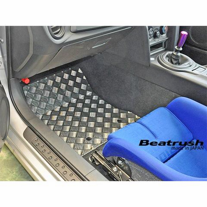 LAILE / Beatrush フロアパネル ヒールストッパー付 (運転席