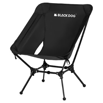 BLACK DOG 黑狗 輕羽月亮椅  黑色  1個