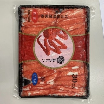 海肉管家 進口生食級日式蟹肉棒_共180支(每包30支/約250g10%)