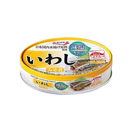 キョクヨー いわしみそ煮 減塩 100g×12個