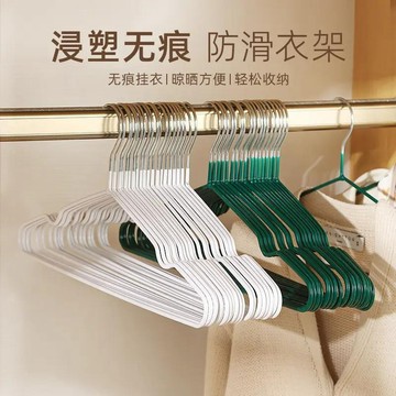 🔥臺灣出貨🔥衣架 家用掛衣40個衣服掛架 無痕防滑防肩角晾曬衣架衣服撐子不銹鋼