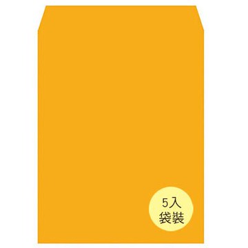 美加美 大5K 金黃公文封 (袋裝) 20束/ 包 N1205P