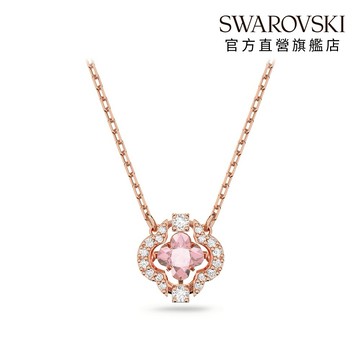 【快速出貨】【SWAROVSKI 施華洛世奇】Una 項鏈 幸運草 粉紅色 鍍玫瑰金色 | 生日禮物 | 畢業禮物 | 情人節禮物