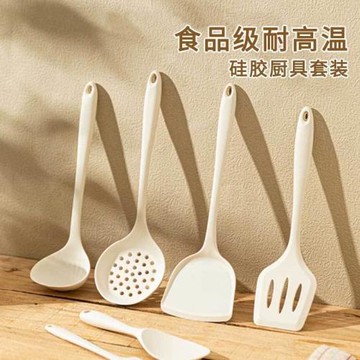 德國品質食品級硅膠鍋鏟耐高溫不粘鍋等通用炒菜鏟子湯勺漏勺套裝