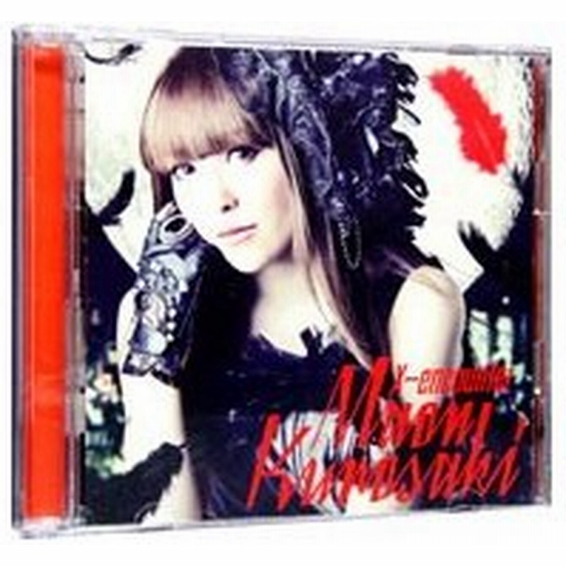 東京レイヴンズ オープニングテーマ ｘ ｅｎｃｏｕｎｔｅｒ 黒崎真音 初回限定盤 通販 Lineポイント最大0 5 Get Lineショッピング