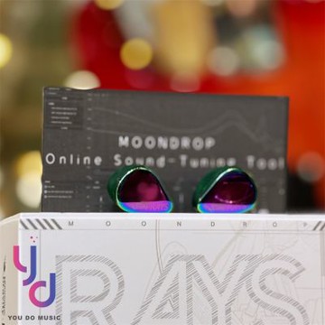 水月雨 MoonDrop Rays 光束 入耳式 電競 耳機 Type C 手機 平板 電腦 可用 可換線 公司貨