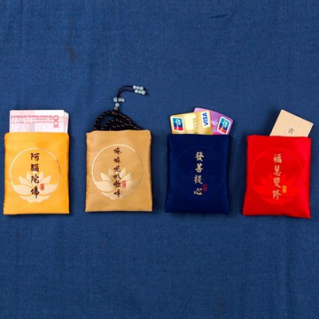 禪意織繡四方小香袋佛珠袋福袋中式風格空香包首飾袋文玩收納袋