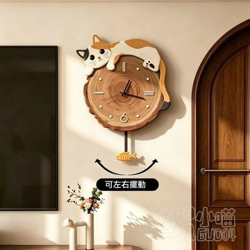 【臺灣出貨】新款造型貓咪鐘錶 掛牆客廳2026新款電視背景牆時鐘創意靜音家用壁鐘 搖擺動態掛鐘 動物掛鐘