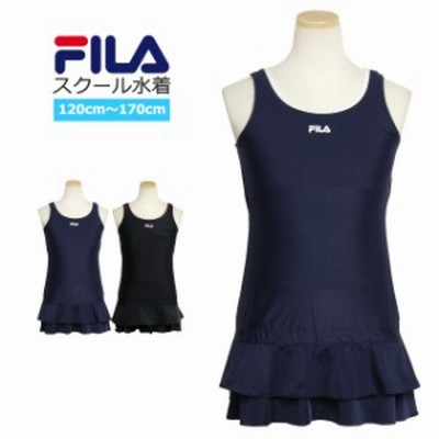 女子子供水着の通販 742件の検索結果 Lineショッピング