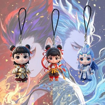 哪吒之魔童鬧海電影週邊鑰匙扣可愛哪吒敖丙CP係列亞剋力手機掛件