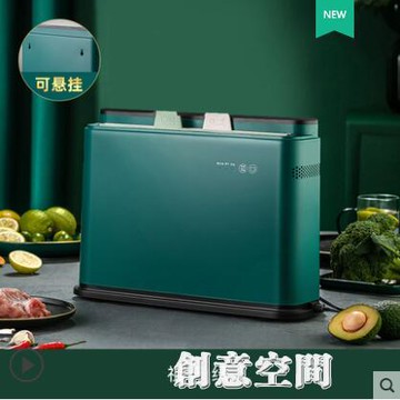 廚房用品~刀架多功能置物架廚具刀具消毒器筷子勺子砧板菜刀架一體廚房收納 雙11全館免運