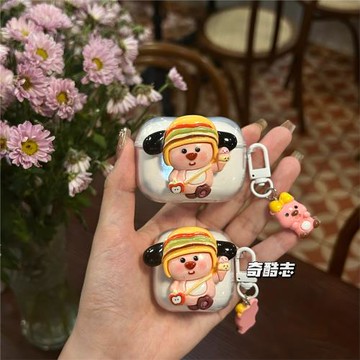 可愛立體露露適用IKF FLY MAX防摔硅膠軟殼透明無線耳機套flymax個性小眾卡通樹脂貼片簡約藍牙充電倉保護套