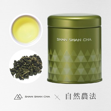 【山山來茶】自然農法 原片茶葉 茉香翠玉(37.5g/罐)