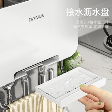 筷子簍置物架壁掛式家用瀝水筷子筒廚房勺子刀架一體式筷籠收納盒