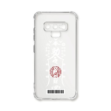 Note 系列殼 TRON 三星 NOTE 9 白色招財符咒  載具 四角防摔殼 手機殼