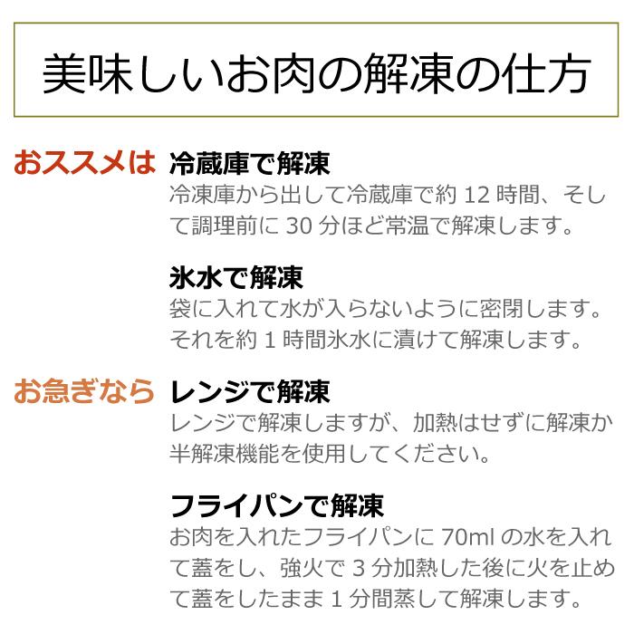 わけあり佐賀和牛お得な切り落とし 700g（350gX2）