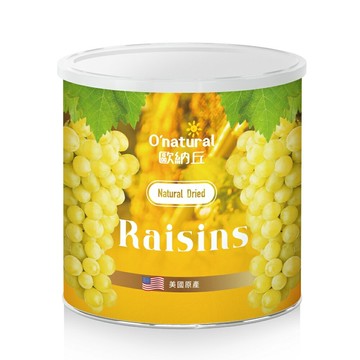 O'natural 歐納丘美國藤掛葡萄乾360克