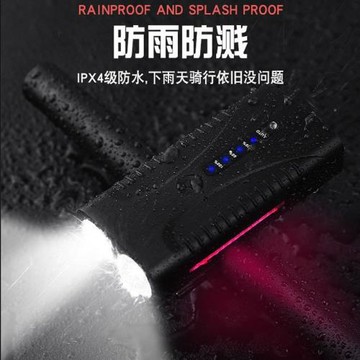 智能新品七彩尾燈山地車前燈usb充電公路山地車夜騎充電尾燈套裝