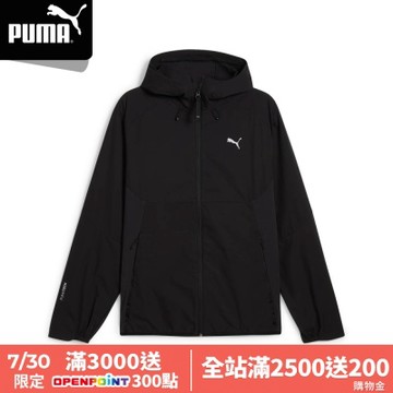 【PUMA官方旗艦】流行系列PUMATECH風衣外套 男性 62991501