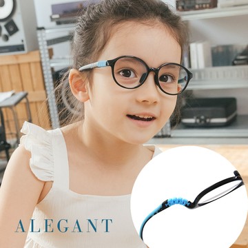 【ALEGANT】星際宙黑無螺絲設計輕量矽膠抗壓柔韌彈性圓框UV400兒童光學濾藍光眼鏡(附可拆裝防滑眼鏡繩)