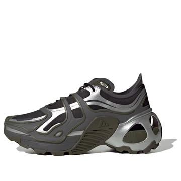 adidas Wonder Runner Pro 'Black Silver'