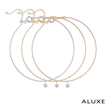 ALUXE 亞立詩 10K金 鑽石手鍊 心意 BR0201