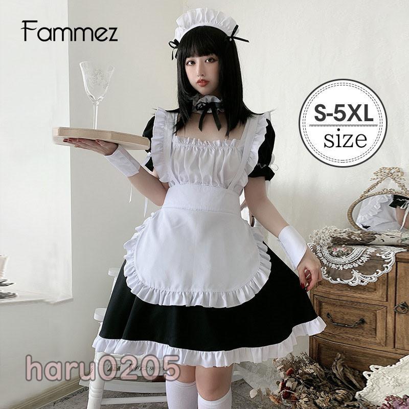 メイド服M、丸襟黒クラシカルロングワンピースと白ロングフリルエプロンのセット定価¥43000