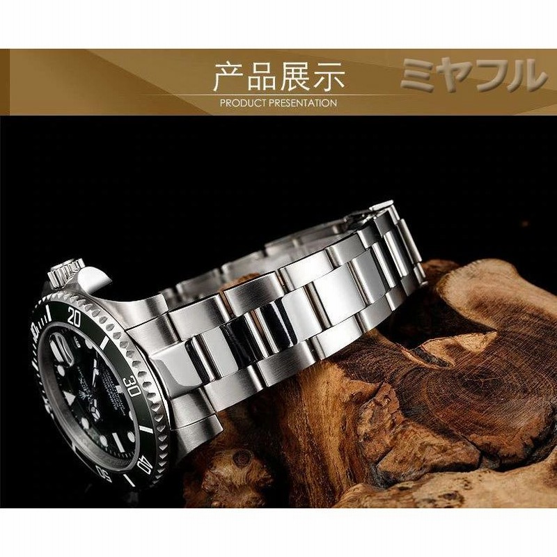 ROLEX ジェネリックステンレスリベットブレスレット 20 ...