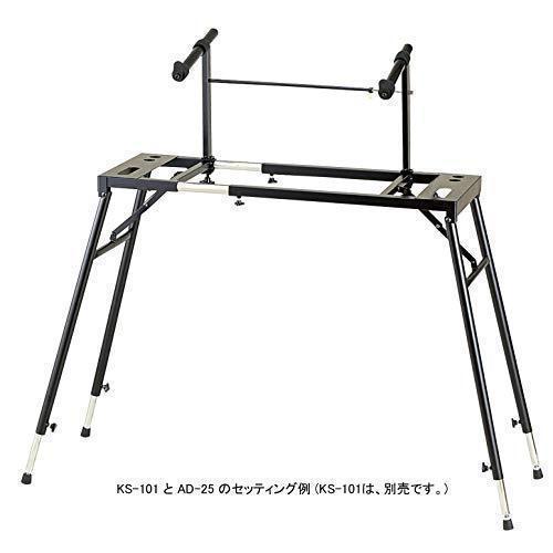 キクタニ キーボードスタンド KS-101用オプショナルアダプター 耐荷重20Kg AD-25