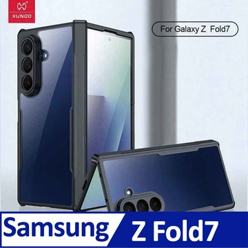 XUNDD SAMSUNG Galaxy Z Fold7 防摔保護軟殼 炫酷黑