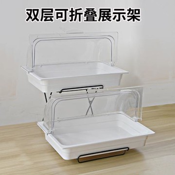 多層雙層折疊鐵藝架涼菜點心架食物面包甜品自助展示托盤蓋