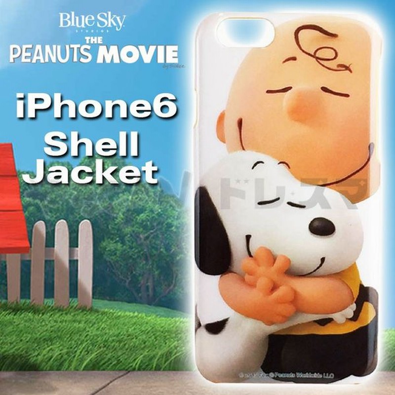 Iphone 6 アイフォンシックス用 カバー ピーナッツムービー シェルジャケット アップ Snoopy Peanuts スヌーピー グルマンディーズ Sngm 01a 通販 Lineポイント最大0 5 Get Lineショッピング