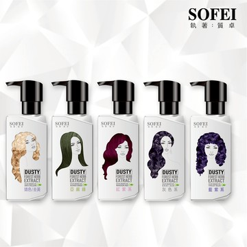 女大推薦 以色補色_型色家染髮補色露2件組(200mlx2)_SOFEI舒妃