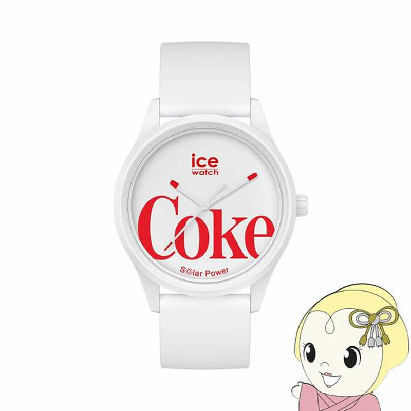 腕時計 アイスウォッチ COCA-COLA＆ICE-WATCH 限定モデル コカ・コーラ 