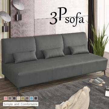 【久澤木柞】伊芙貓抓皮三人座沙發