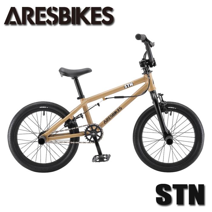 ARESBIKES STN 16インチBMX アーレスバイクス キッズ - 自転車