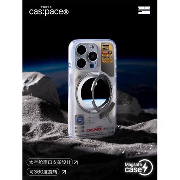 殼空間原創太空艙支點磁吸手機殼適用蘋果17iPhone16promax13一體帶支架15新款14plus華為保護殼全包小眾