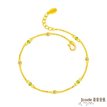 【J'code真愛密碼金飾】經典黃金腳鍊-綠琉璃