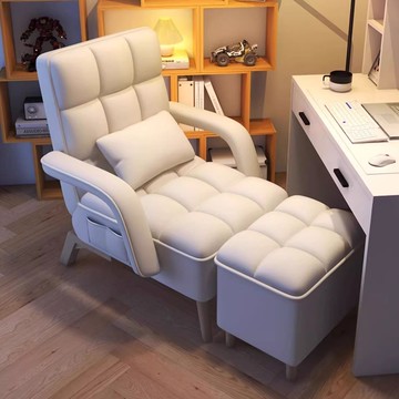 沙發椅家用懶人電腦椅舒服久坐書房辦公電競書桌椅宿舍靠背可躺椅