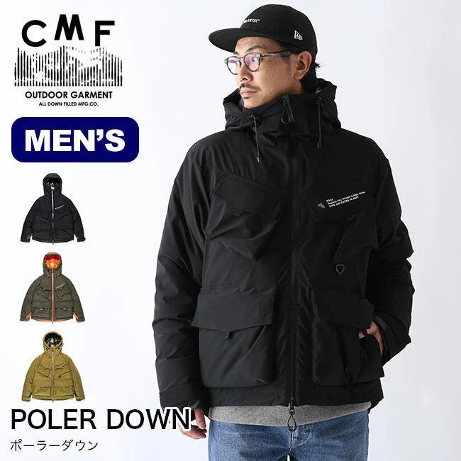 大好評です大好評ですCMF OUTDOOR GARMENT PUFF HOODIE DOWN アウター