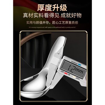 316不銹鋼大頭分餐勺高顏值吃面嗦粉勺特大螺螄粉短柄方頭大勺子