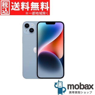 新品未開封/SIMフリー/iPhone 14 Plus 128GB/ブルー