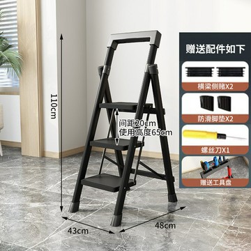 優樂悅~梯子家用折疊梯加厚人字梯樓梯伸縮梯安全多功能室內步梯便攜收納
