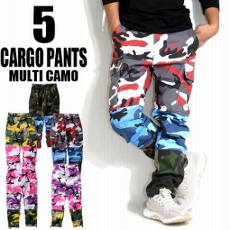 マルチカラー 迷彩柄カーゴパンツ 全5色 ミリタリーパンツ 迷彩パンツ メンズ レディース 大きいサイズ ストリート ヒップホップ ダンス 通販 Lineポイント最大5 0 Get Lineショッピング