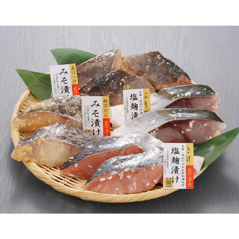 丸加水産 北の漬魚 4種詰合せ