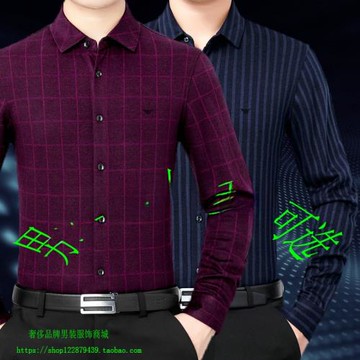 意大利秋冬新款男裝高檔品牌免燙羊絨襯衫男士加絨羽絨長袖襯衣