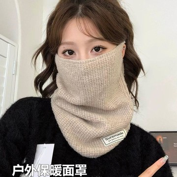 多功能🌐冬季騎行防風面罩女款新款保暖加厚掛耳護頸脖套防寒男款 騎行保暖防寒面罩 百搭脖套 頭巾 髮帶 圍巾 帽子 面罩