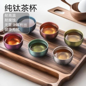 純鈦茶杯主人杯雙層品茗中式家用功夫喝茶具小單建盞金屬旅行套裝
