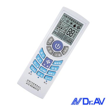 Dr.AV冷氣遙控器 北極熊系列萬用冷氣遙控器 ZS-923