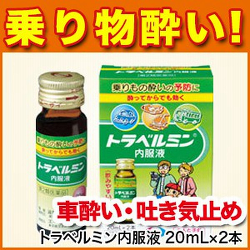 センパア ドリンク ml 2 4
